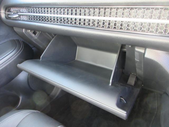 ＺＲ－Ｖ ｅ：ＨＥＶ　Ｚ特別仕様車ブラックスタイル　ホンダセンシング　本革シート　純正９インチナビ　フルセグＴＶ　全周囲カメラ　パワーバックドア　ＢＯＳＥサウンド　アダプティブクルーズコントロール　パドルシフト　ＥＴＣ　シートヒーター　パワーシート（27枚目）