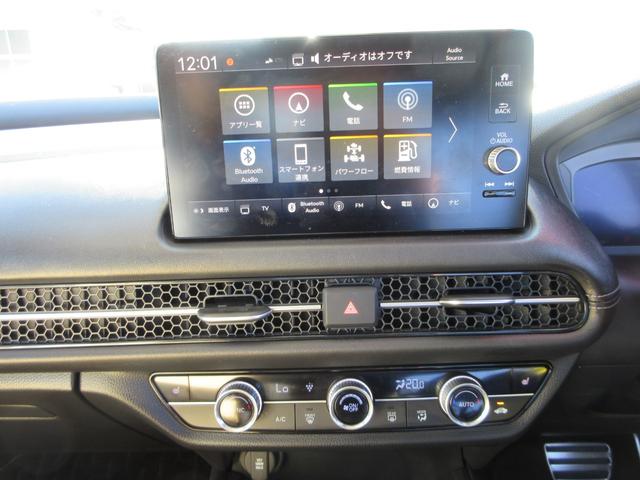 ＺＲ－Ｖ ｅ：ＨＥＶ　Ｚ特別仕様車ブラックスタイル　ホンダセンシング　本革シート　純正９インチナビ　フルセグＴＶ　全周囲カメラ　パワーバックドア　ＢＯＳＥサウンド　アダプティブクルーズコントロール　パドルシフト　ＥＴＣ　シートヒーター　パワーシート（32枚目）