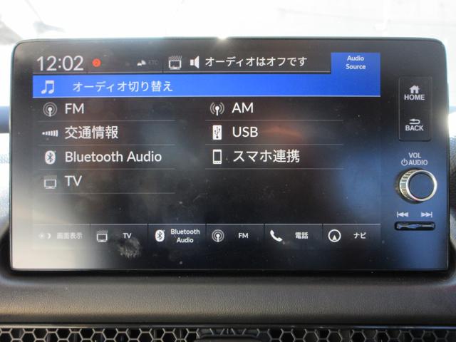 ＺＲ－Ｖ ｅ：ＨＥＶ　Ｚ特別仕様車ブラックスタイル　ホンダセンシング　本革シート　純正９インチナビ　フルセグＴＶ　全周囲カメラ　パワーバックドア　ＢＯＳＥサウンド　アダプティブクルーズコントロール　パドルシフト　ＥＴＣ　シートヒーター　パワーシート（34枚目）