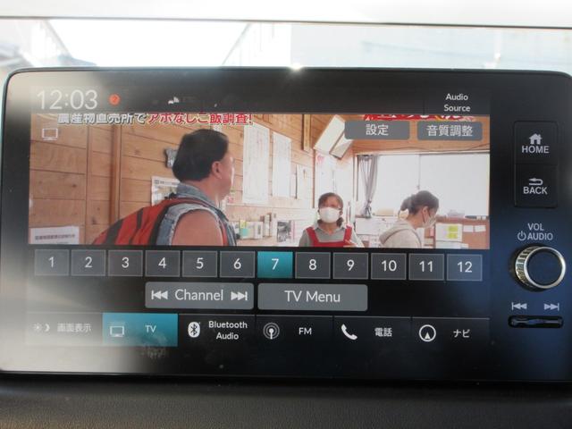 ＺＲ－Ｖ ｅ：ＨＥＶ　Ｚ特別仕様車ブラックスタイル　ホンダセンシング　本革シート　純正９インチナビ　フルセグＴＶ　全周囲カメラ　パワーバックドア　ＢＯＳＥサウンド　アダプティブクルーズコントロール　パドルシフト　ＥＴＣ　シートヒーター　パワーシート（36枚目）