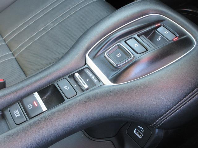 ＺＲ－Ｖ ｅ：ＨＥＶ　Ｚ特別仕様車ブラックスタイル　ホンダセンシング　本革シート　純正９インチナビ　フルセグＴＶ　全周囲カメラ　パワーバックドア　ＢＯＳＥサウンド　アダプティブクルーズコントロール　パドルシフト　ＥＴＣ　シートヒーター　パワーシート（40枚目）