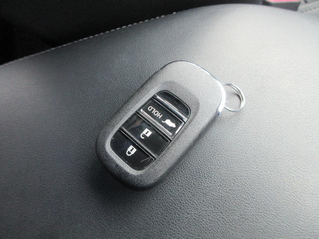 ＺＲ－Ｖ ｅ：ＨＥＶ　Ｚ特別仕様車ブラックスタイル　ホンダセンシング　本革シート　純正９インチナビ　フルセグＴＶ　全周囲カメラ　パワーバックドア　ＢＯＳＥサウンド　アダプティブクルーズコントロール　パドルシフト　ＥＴＣ　シートヒーター　パワーシート（54枚目）