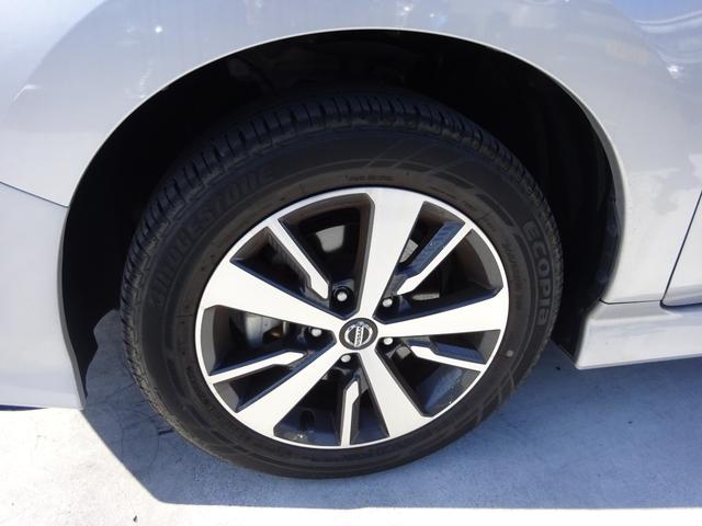 リーフ ｅ＋　Ｘ　純正９インチナビ　フルセグＴＶ　バックカメラ　ＥＴＣ２．０　Ｂｌｕｅｔｏｏｔｈ　ＵＳＢ　クルーズコントロール　レーンキープアシスト　ＬＥＤヘッドライト　オートライト　オートハイビーム　シートヒーター（10枚目）