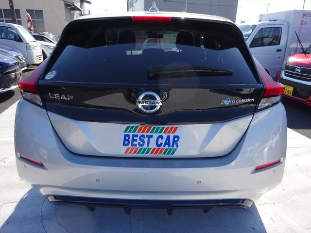 リーフ ｅ＋　Ｘ　純正９インチナビ　フルセグＴＶ　バックカメラ　ＥＴＣ２．０　Ｂｌｕｅｔｏｏｔｈ　ＵＳＢ　クルーズコントロール　レーンキープアシスト　ＬＥＤヘッドライト　オートライト　オートハイビーム　シートヒーター（12枚目）