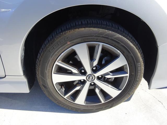 リーフ ｅ＋　Ｘ　純正９インチナビ　フルセグＴＶ　バックカメラ　ＥＴＣ２．０　Ｂｌｕｅｔｏｏｔｈ　ＵＳＢ　クルーズコントロール　レーンキープアシスト　ＬＥＤヘッドライト　オートライト　オートハイビーム　シートヒーター（17枚目）