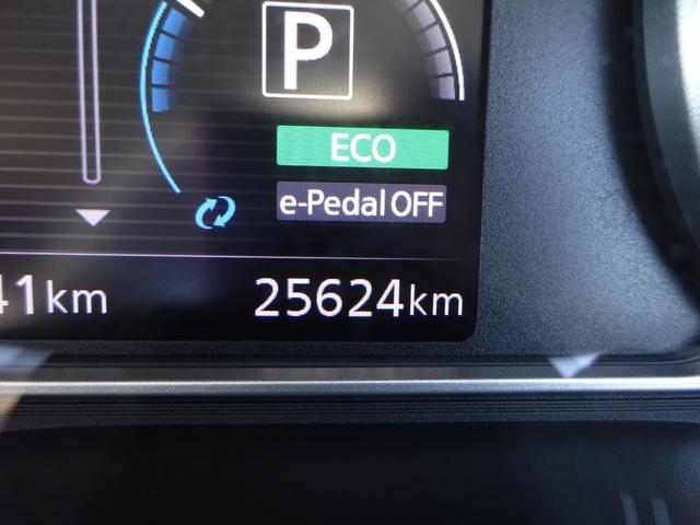 リーフ ｅ＋　Ｘ　純正９インチナビ　フルセグＴＶ　バックカメラ　ＥＴＣ２．０　Ｂｌｕｅｔｏｏｔｈ　ＵＳＢ　クルーズコントロール　レーンキープアシスト　ＬＥＤヘッドライト　オートライト　オートハイビーム　シートヒーター（21枚目）