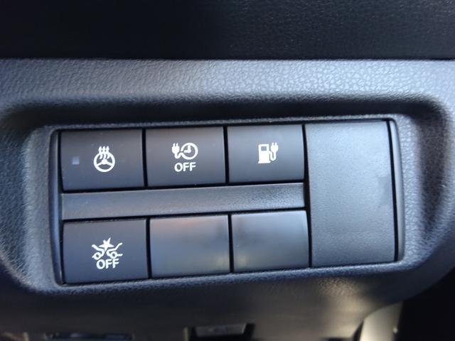 リーフ ｅ＋　Ｘ　純正９インチナビ　フルセグＴＶ　バックカメラ　ＥＴＣ２．０　Ｂｌｕｅｔｏｏｔｈ　ＵＳＢ　クルーズコントロール　レーンキープアシスト　ＬＥＤヘッドライト　オートライト　オートハイビーム　シートヒーター（23枚目）