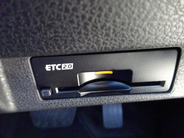 リーフ ｅ＋　Ｘ　純正９インチナビ　フルセグＴＶ　バックカメラ　ＥＴＣ２．０　Ｂｌｕｅｔｏｏｔｈ　ＵＳＢ　クルーズコントロール　レーンキープアシスト　ＬＥＤヘッドライト　オートライト　オートハイビーム　シートヒーター（24枚目）