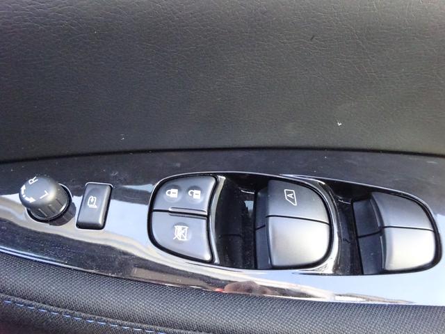 リーフ ｅ＋　Ｘ　純正９インチナビ　フルセグＴＶ　バックカメラ　ＥＴＣ２．０　Ｂｌｕｅｔｏｏｔｈ　ＵＳＢ　クルーズコントロール　レーンキープアシスト　ＬＥＤヘッドライト　オートライト　オートハイビーム　シートヒーター（25枚目）