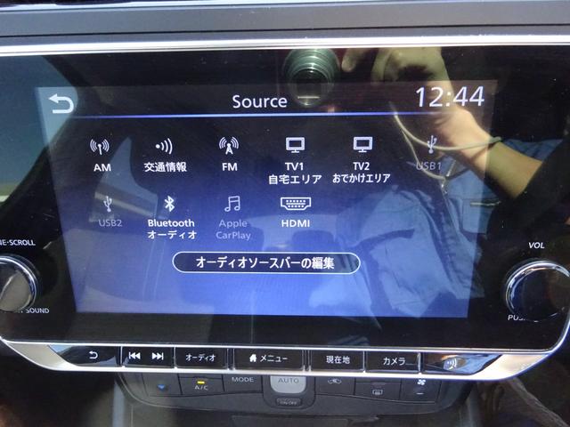 リーフ ｅ＋　Ｘ　純正９インチナビ　フルセグＴＶ　バックカメラ　ＥＴＣ２．０　Ｂｌｕｅｔｏｏｔｈ　ＵＳＢ　クルーズコントロール　レーンキープアシスト　ＬＥＤヘッドライト　オートライト　オートハイビーム　シートヒーター（31枚目）