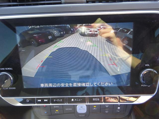 リーフ ｅ＋　Ｘ　純正９インチナビ　フルセグＴＶ　バックカメラ　ＥＴＣ２．０　Ｂｌｕｅｔｏｏｔｈ　ＵＳＢ　クルーズコントロール　レーンキープアシスト　ＬＥＤヘッドライト　オートライト　オートハイビーム　シートヒーター（32枚目）