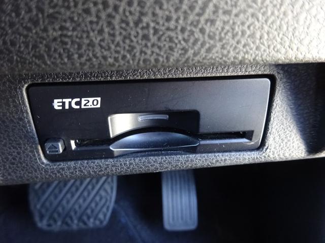 リーフ ｅ＋　Ｘ　純正９インチナビ　フルセグＴＶ　バックカメラ　ＥＴＣ２．０　Ｂｌｕｅｔｏｏｔｈ　ＵＳＢ　クルーズコントロール　レーンキープアシスト　ＬＥＤヘッドライト　オートライト　オートハイビーム　シートヒーター（46枚目）