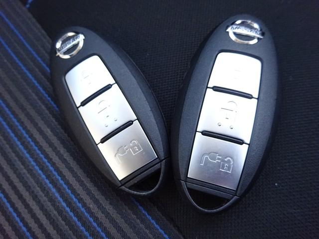 リーフ ｅ＋　Ｘ　純正９インチナビ　フルセグＴＶ　バックカメラ　ＥＴＣ２．０　Ｂｌｕｅｔｏｏｔｈ　ＵＳＢ　クルーズコントロール　レーンキープアシスト　ＬＥＤヘッドライト　オートライト　オートハイビーム　シートヒーター（47枚目）