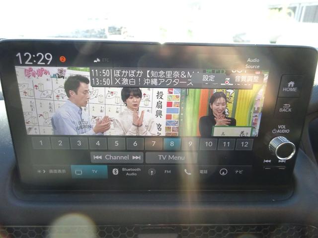 ＺＲ－Ｖ ｅ：ＨＥＶ　Ｚ　レザーシート　ＢＯＳＥスピーカー　純正９インチナビ　フルセグＴＶ　パワーバックドア　アラウンドビューモニター　ＥＴＣ２．０　Ｂｌｕｅｔｏｏｔｈ　ＵＳＢ　アダプティブクルーズコントロール（32枚目）