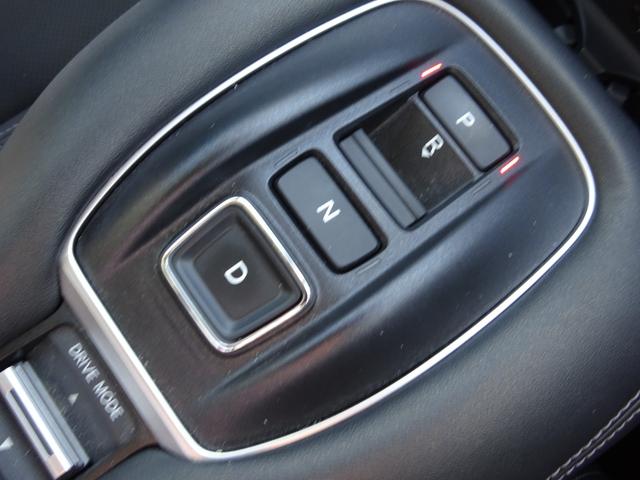 ＺＲ－Ｖ ｅ：ＨＥＶ　Ｚ　レザーシート　ＢＯＳＥスピーカー　純正９インチナビ　フルセグＴＶ　パワーバックドア　アラウンドビューモニター　ＥＴＣ２．０　Ｂｌｕｅｔｏｏｔｈ　ＵＳＢ　アダプティブクルーズコントロール（38枚目）