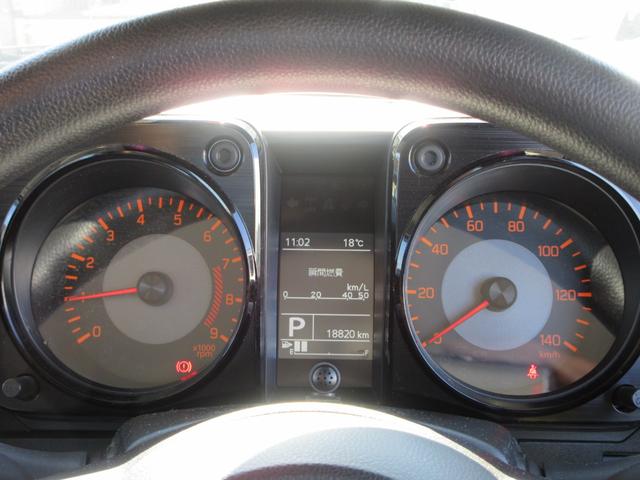 ジムニー ＸＧ　４ＷＤ　ＫＥＮＷＯＯＤナビ　フルセグＴＶ　ヒルディセントコントロール　アイドリングストップ　キーレスエントリー　ＤＶＤ再生　Ｂｌｕｅｔｏｏｔｈ（22枚目）