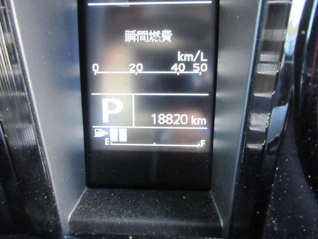 ジムニー ＸＧ　４ＷＤ　ＫＥＮＷＯＯＤナビ　フルセグＴＶ　ヒルディセントコントロール　アイドリングストップ　キーレスエントリー　ＤＶＤ再生　Ｂｌｕｅｔｏｏｔｈ（23枚目）