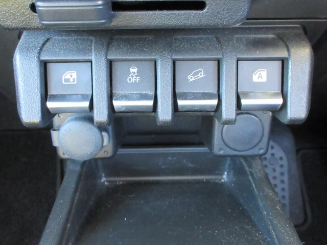 ジムニー ＸＧ　４ＷＤ　ＫＥＮＷＯＯＤナビ　フルセグＴＶ　ヒルディセントコントロール　アイドリングストップ　キーレスエントリー　ＤＶＤ再生　Ｂｌｕｅｔｏｏｔｈ（37枚目）