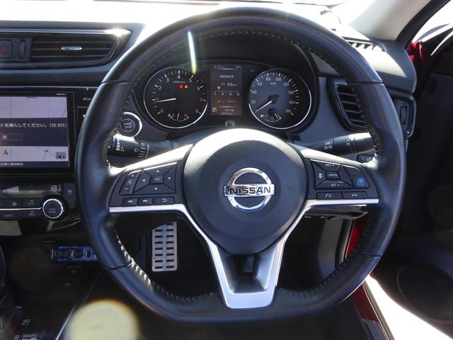 エクストレイル ２０Ｘｉ　プロパイロット　純正９インチナビ　フルセグＴＶ　パワーバックドア　アラウンドビューモニター　ドライブレコーダー　ＥＴＣ　Ｂｌｕｅｔｏｏｔｈ　ＤＩＳＣ　ＵＳＢ　レーンキープアシスト（20枚目）