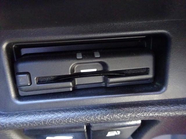 エクストレイル ２０Ｘｉ　プロパイロット　純正９インチナビ　フルセグＴＶ　パワーバックドア　アラウンドビューモニター　ドライブレコーダー　ＥＴＣ　Ｂｌｕｅｔｏｏｔｈ　ＤＩＳＣ　ＵＳＢ　レーンキープアシスト（25枚目）