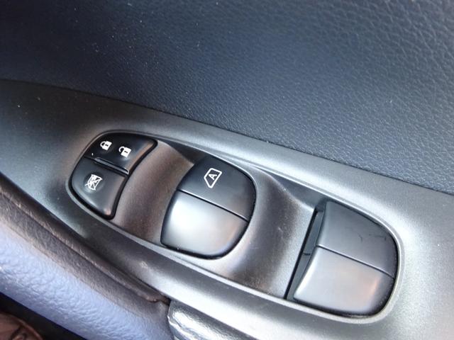 エクストレイル ２０Ｘｉ　プロパイロット　純正９インチナビ　フルセグＴＶ　パワーバックドア　アラウンドビューモニター　ドライブレコーダー　ＥＴＣ　Ｂｌｕｅｔｏｏｔｈ　ＤＩＳＣ　ＵＳＢ　レーンキープアシスト（26枚目）