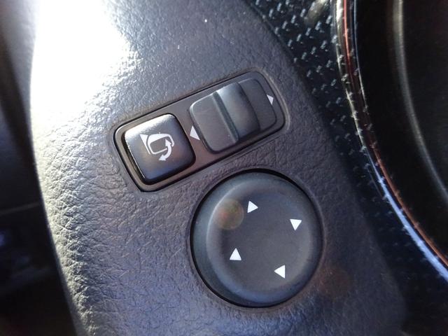 エクストレイル ２０Ｘｉ　プロパイロット　純正９インチナビ　フルセグＴＶ　パワーバックドア　アラウンドビューモニター　ドライブレコーダー　ＥＴＣ　Ｂｌｕｅｔｏｏｔｈ　ＤＩＳＣ　ＵＳＢ　レーンキープアシスト（27枚目）