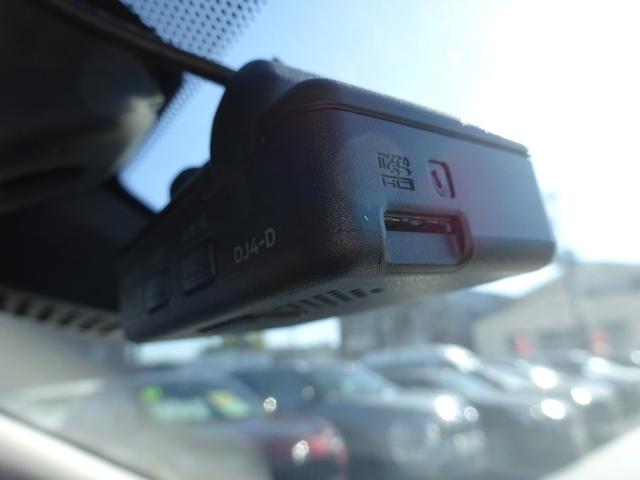 エクストレイル ２０Ｘｉ　プロパイロット　純正９インチナビ　フルセグＴＶ　パワーバックドア　アラウンドビューモニター　ドライブレコーダー　ＥＴＣ　Ｂｌｕｅｔｏｏｔｈ　ＤＩＳＣ　ＵＳＢ　レーンキープアシスト（30枚目）