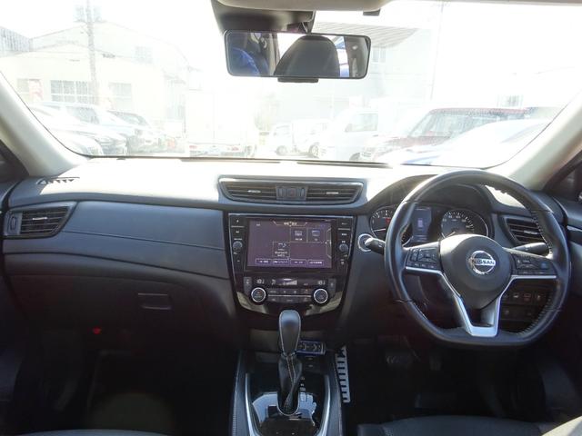 エクストレイル ２０Ｘｉ　プロパイロット　純正９インチナビ　フルセグＴＶ　パワーバックドア　アラウンドビューモニター　ドライブレコーダー　ＥＴＣ　Ｂｌｕｅｔｏｏｔｈ　ＤＩＳＣ　ＵＳＢ　レーンキープアシスト（31枚目）