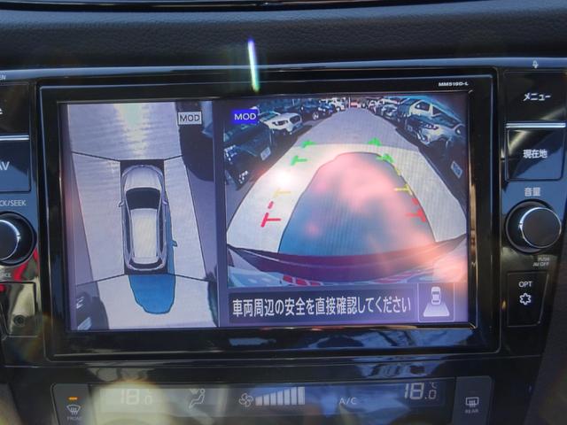 エクストレイル ２０Ｘｉ　プロパイロット　純正９インチナビ　フルセグＴＶ　パワーバックドア　アラウンドビューモニター　ドライブレコーダー　ＥＴＣ　Ｂｌｕｅｔｏｏｔｈ　ＤＩＳＣ　ＵＳＢ　レーンキープアシスト（35枚目）