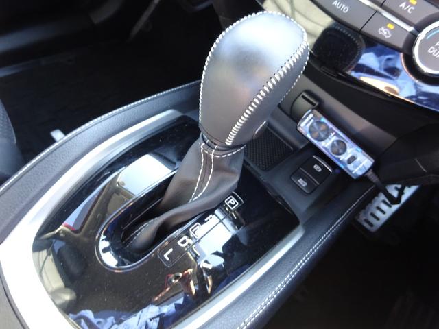 エクストレイル ２０Ｘｉ　プロパイロット　純正９インチナビ　フルセグＴＶ　パワーバックドア　アラウンドビューモニター　ドライブレコーダー　ＥＴＣ　Ｂｌｕｅｔｏｏｔｈ　ＤＩＳＣ　ＵＳＢ　レーンキープアシスト（37枚目）