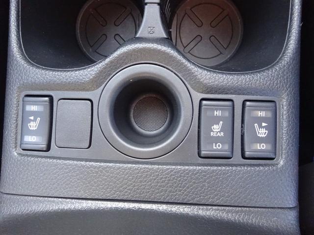 エクストレイル ２０Ｘｉ　プロパイロット　純正９インチナビ　フルセグＴＶ　パワーバックドア　アラウンドビューモニター　ドライブレコーダー　ＥＴＣ　Ｂｌｕｅｔｏｏｔｈ　ＤＩＳＣ　ＵＳＢ　レーンキープアシスト（39枚目）