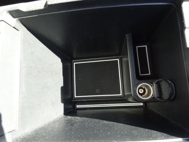 エクストレイル ２０Ｘｉ　プロパイロット　純正９インチナビ　フルセグＴＶ　パワーバックドア　アラウンドビューモニター　ドライブレコーダー　ＥＴＣ　Ｂｌｕｅｔｏｏｔｈ　ＤＩＳＣ　ＵＳＢ　レーンキープアシスト（40枚目）