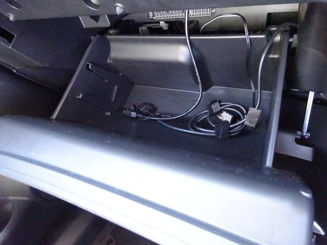 エクストレイル ２０Ｘｉ　プロパイロット　純正９インチナビ　フルセグＴＶ　パワーバックドア　アラウンドビューモニター　ドライブレコーダー　ＥＴＣ　Ｂｌｕｅｔｏｏｔｈ　ＤＩＳＣ　ＵＳＢ　レーンキープアシスト（41枚目）