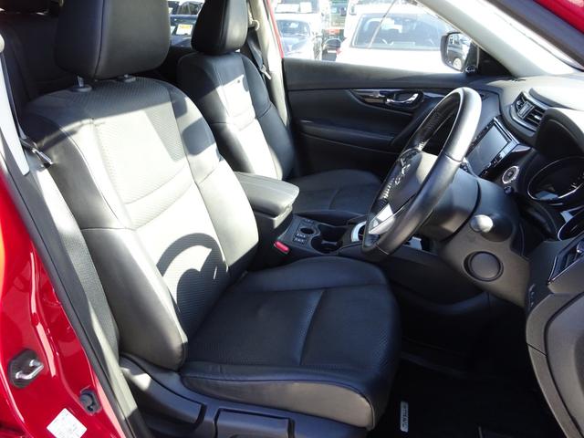 エクストレイル ２０Ｘｉ　プロパイロット　純正９インチナビ　フルセグＴＶ　パワーバックドア　アラウンドビューモニター　ドライブレコーダー　ＥＴＣ　Ｂｌｕｅｔｏｏｔｈ　ＤＩＳＣ　ＵＳＢ　レーンキープアシスト（43枚目）