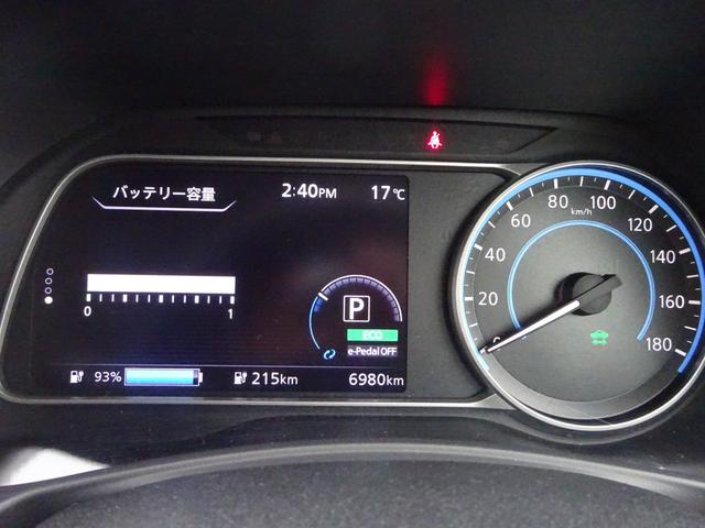 リーフ Ｇ　プロパイロット　純正ナビ　フルセグＴＶ　アラウンドビューモニター　ＥＴＣ　レーンキープアシスト　ブラインドスポットモニター　シートヒーター　ＬＥＤヘッドライト　オートライト　オートハイビーム（20枚目）