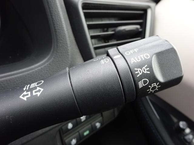 リーフ Ｇ　プロパイロット　純正ナビ　フルセグＴＶ　アラウンドビューモニター　ＥＴＣ　レーンキープアシスト　ブラインドスポットモニター　シートヒーター　ＬＥＤヘッドライト　オートライト　オートハイビーム（22枚目）