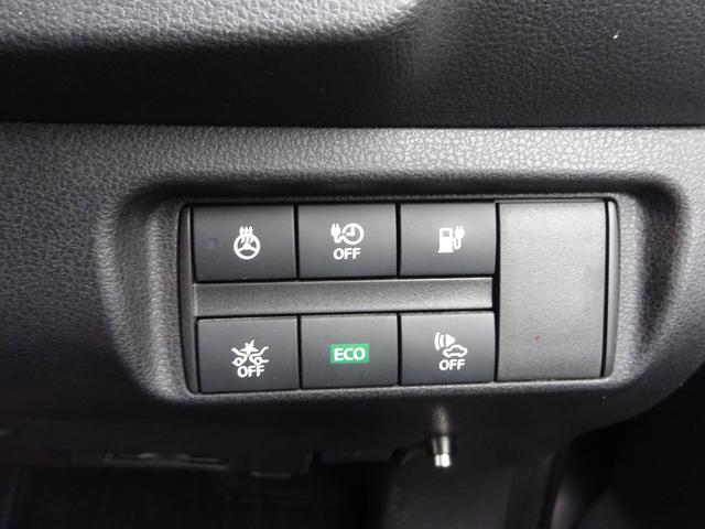 リーフ Ｇ　プロパイロット　純正ナビ　フルセグＴＶ　アラウンドビューモニター　ＥＴＣ　レーンキープアシスト　ブラインドスポットモニター　シートヒーター　ＬＥＤヘッドライト　オートライト　オートハイビーム（23枚目）