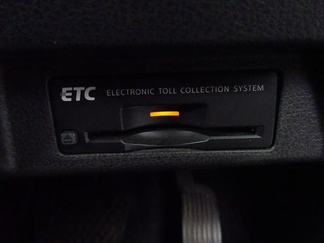 リーフ Ｇ　プロパイロット　純正ナビ　フルセグＴＶ　アラウンドビューモニター　ＥＴＣ　レーンキープアシスト　ブラインドスポットモニター　シートヒーター　ＬＥＤヘッドライト　オートライト　オートハイビーム（24枚目）