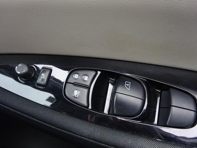 リーフ Ｇ　プロパイロット　純正ナビ　フルセグＴＶ　アラウンドビューモニター　ＥＴＣ　レーンキープアシスト　ブラインドスポットモニター　シートヒーター　ＬＥＤヘッドライト　オートライト　オートハイビーム（25枚目）