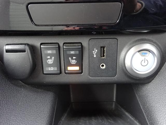 リーフ Ｇ　プロパイロット　純正ナビ　フルセグＴＶ　アラウンドビューモニター　ＥＴＣ　レーンキープアシスト　ブラインドスポットモニター　シートヒーター　ＬＥＤヘッドライト　オートライト　オートハイビーム（32枚目）