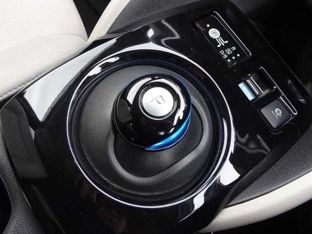 リーフ Ｇ　プロパイロット　純正ナビ　フルセグＴＶ　アラウンドビューモニター　ＥＴＣ　レーンキープアシスト　ブラインドスポットモニター　シートヒーター　ＬＥＤヘッドライト　オートライト　オートハイビーム（33枚目）