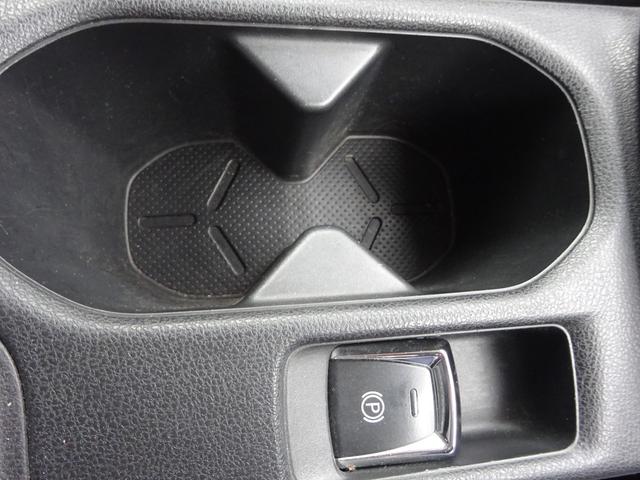 リーフ Ｇ　プロパイロット　純正ナビ　フルセグＴＶ　アラウンドビューモニター　ＥＴＣ　レーンキープアシスト　ブラインドスポットモニター　シートヒーター　ＬＥＤヘッドライト　オートライト　オートハイビーム（34枚目）