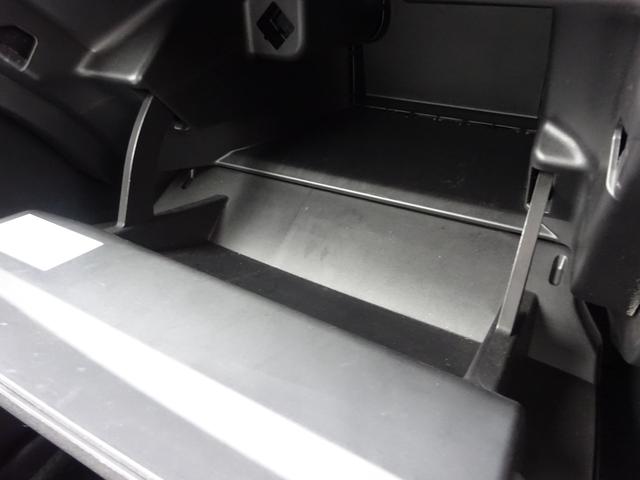 リーフ Ｇ　プロパイロット　純正ナビ　フルセグＴＶ　アラウンドビューモニター　ＥＴＣ　レーンキープアシスト　ブラインドスポットモニター　シートヒーター　ＬＥＤヘッドライト　オートライト　オートハイビーム（36枚目）