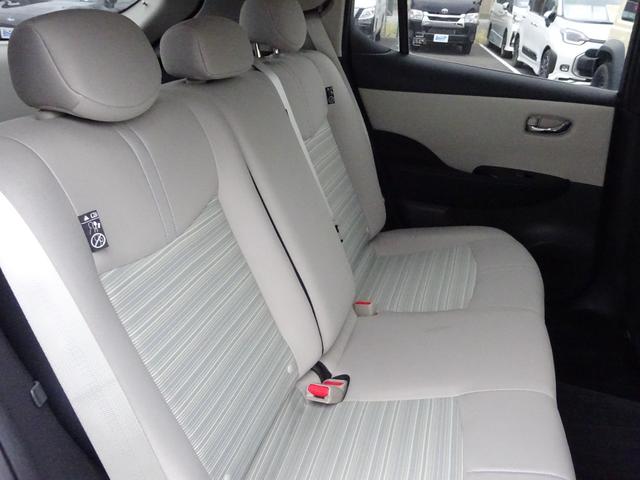 リーフ Ｇ　プロパイロット　純正ナビ　フルセグＴＶ　アラウンドビューモニター　ＥＴＣ　レーンキープアシスト　ブラインドスポットモニター　シートヒーター　ＬＥＤヘッドライト　オートライト　オートハイビーム（40枚目）