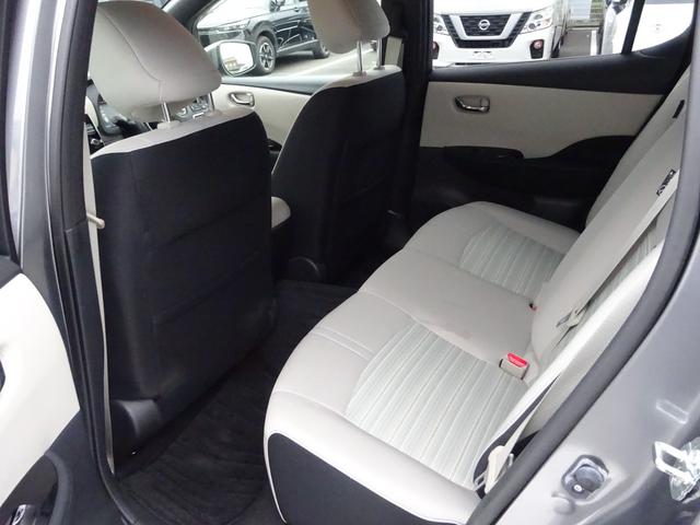 リーフ Ｇ　プロパイロット　純正ナビ　フルセグＴＶ　アラウンドビューモニター　ＥＴＣ　レーンキープアシスト　ブラインドスポットモニター　シートヒーター　ＬＥＤヘッドライト　オートライト　オートハイビーム（41枚目）