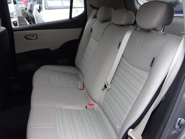 リーフ Ｇ　プロパイロット　純正ナビ　フルセグＴＶ　アラウンドビューモニター　ＥＴＣ　レーンキープアシスト　ブラインドスポットモニター　シートヒーター　ＬＥＤヘッドライト　オートライト　オートハイビーム（42枚目）