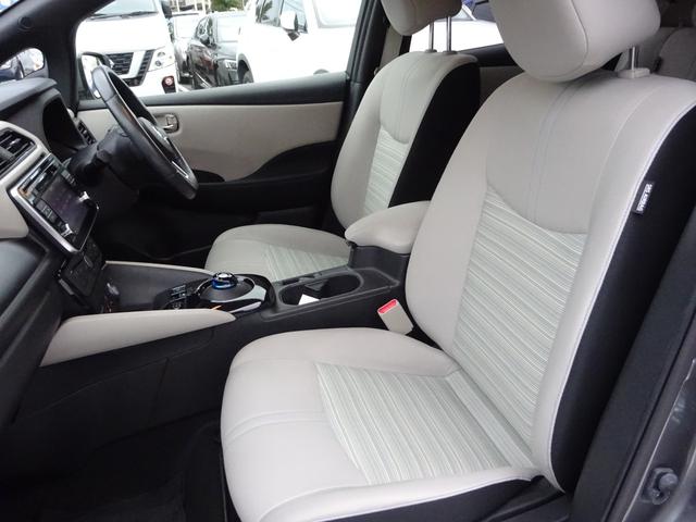 リーフ Ｇ　プロパイロット　純正ナビ　フルセグＴＶ　アラウンドビューモニター　ＥＴＣ　レーンキープアシスト　ブラインドスポットモニター　シートヒーター　ＬＥＤヘッドライト　オートライト　オートハイビーム（44枚目）