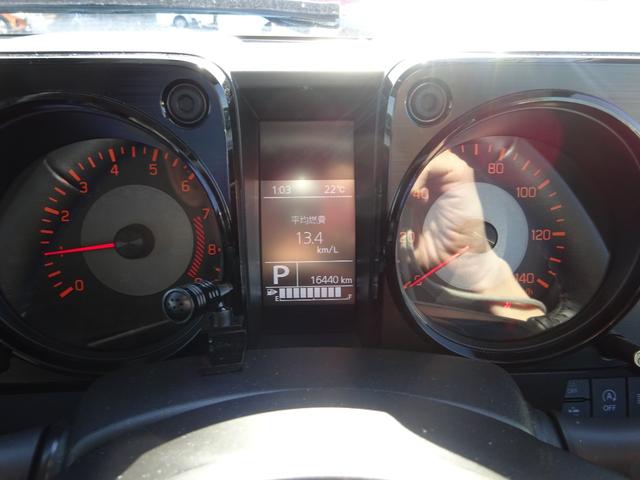 ジムニー ＸＣ　４ＷＤ　ＫＥＮＷＯＯＤナビ　ワンセグＴＶ　バックカメラ　ドライブレコーダー　ＥＴＣ　Ｂｌｕｅｔｏｏｔｈ　ＤＩＳＣ　ＵＳＢ　クルーズコントロール　レーンキープアシスト　ＬＥＤヘッドライト　オートライト（20枚目）