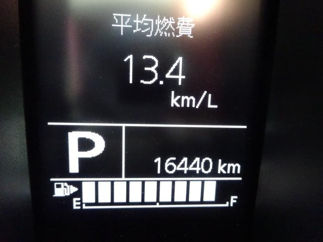 ジムニー ＸＣ　４ＷＤ　ＫＥＮＷＯＯＤナビ　ワンセグＴＶ　バックカメラ　ドライブレコーダー　ＥＴＣ　Ｂｌｕｅｔｏｏｔｈ　ＤＩＳＣ　ＵＳＢ　クルーズコントロール　レーンキープアシスト　ＬＥＤヘッドライト　オートライト（21枚目）