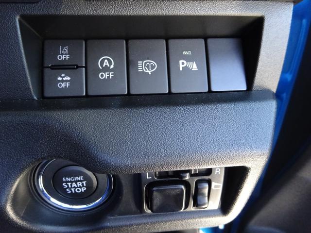 ジムニー ＸＣ　４ＷＤ　ＫＥＮＷＯＯＤナビ　ワンセグＴＶ　バックカメラ　ドライブレコーダー　ＥＴＣ　Ｂｌｕｅｔｏｏｔｈ　ＤＩＳＣ　ＵＳＢ　クルーズコントロール　レーンキープアシスト　ＬＥＤヘッドライト　オートライト（23枚目）